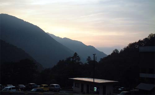 Ougisawa