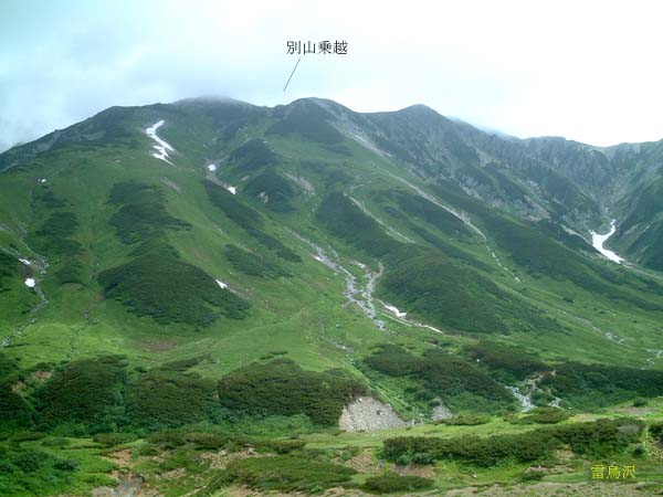 Bessan-nokkoshi